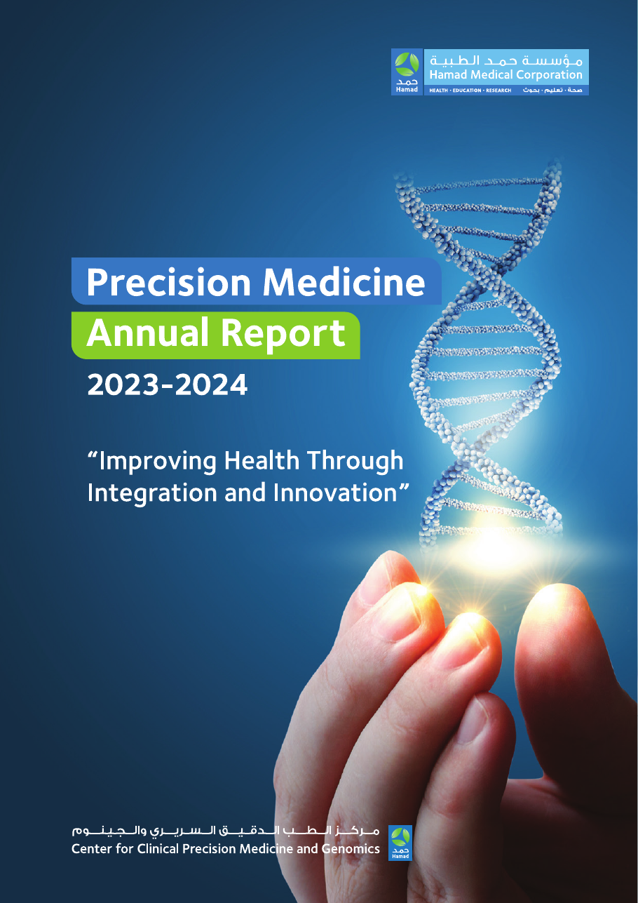 Cover of the HMC Precision Medicine Annual Report 2023–2024